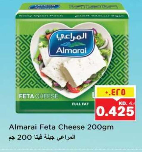 available at Nesto Hypermarkets in Kuwait - Ahmadi Governorate