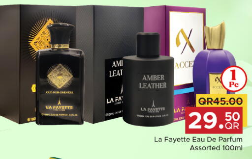 available at مركز التموين العائلي in قطر - الشحانية