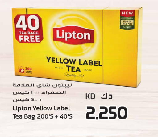 available at Grand Hyper in Kuwait - Kuwait City