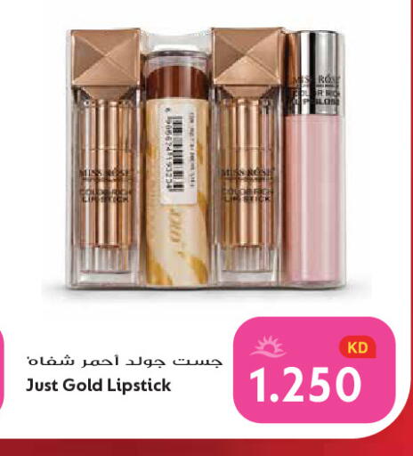 available at Grand Hyper in Kuwait - Kuwait City