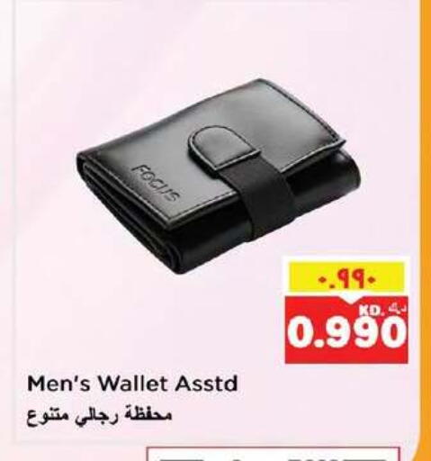 available at Nesto Hypermarkets in Kuwait - Ahmadi Governorate