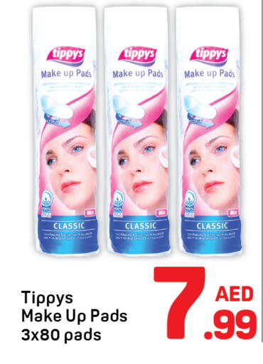 available at Day to Day Department Store in UAE - Sharjah / Ajman