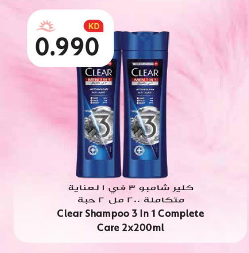 available at Grand Hyper in Kuwait - Kuwait City