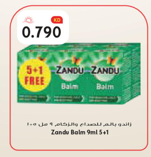 available at Grand Costo in Kuwait - Kuwait City