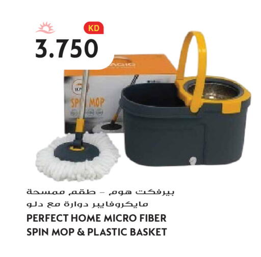 available at Grand Hyper in Kuwait - Kuwait City