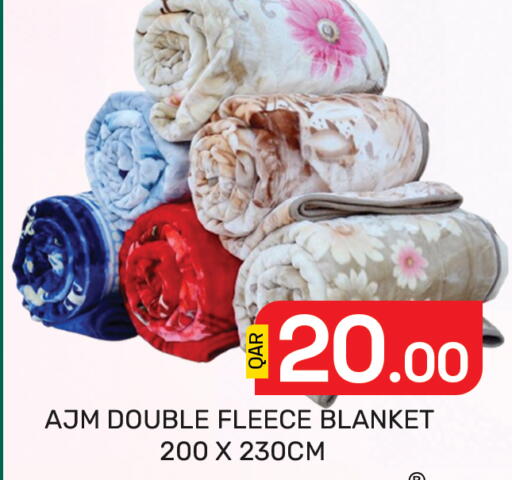 available at مجلس هايبرماركت in قطر - الدوحة