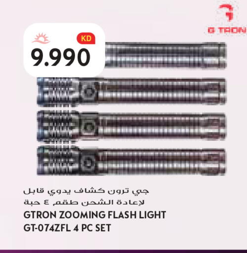 available at Grand Costo in Kuwait - Kuwait City