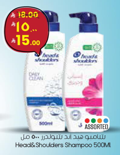 available at ستي فلاور in مملكة العربية السعودية, السعودية, سعودية - الدوادمي
