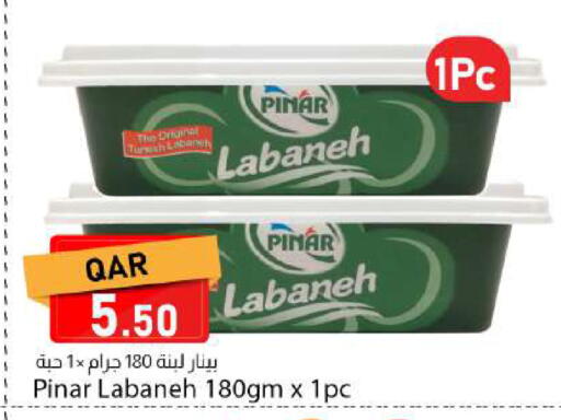 available at Dana Market in Qatar - Al Rayyan