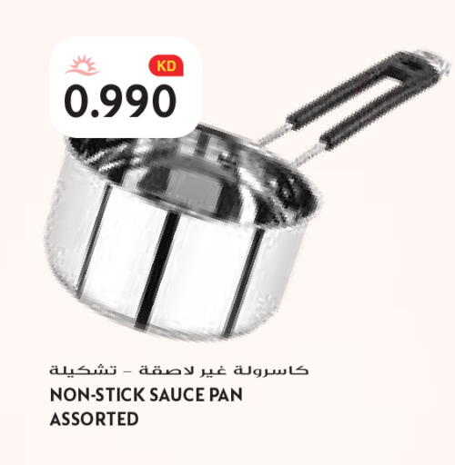 available at Grand Costo in Kuwait - Kuwait City