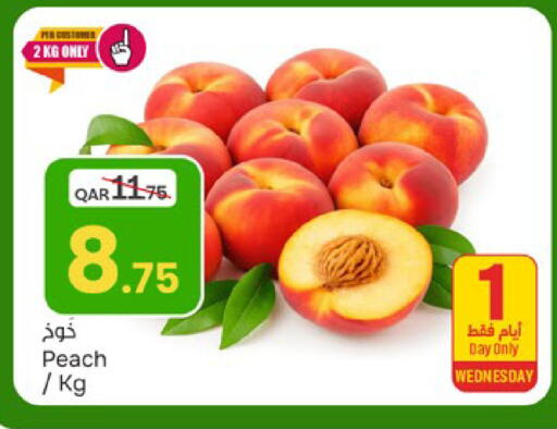 Peach available at Paris Hypermarket in Qatar - Al Wakra