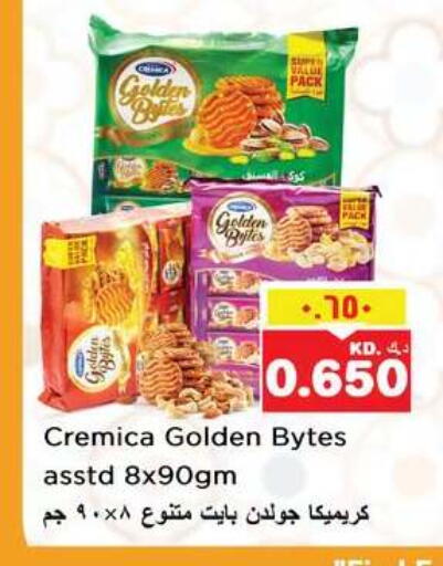 available at Nesto Hypermarkets in Kuwait - Ahmadi Governorate