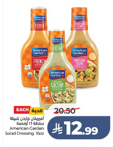 available at LULU Hypermarket in KSA, Saudi Arabia, Saudi - Unayzah