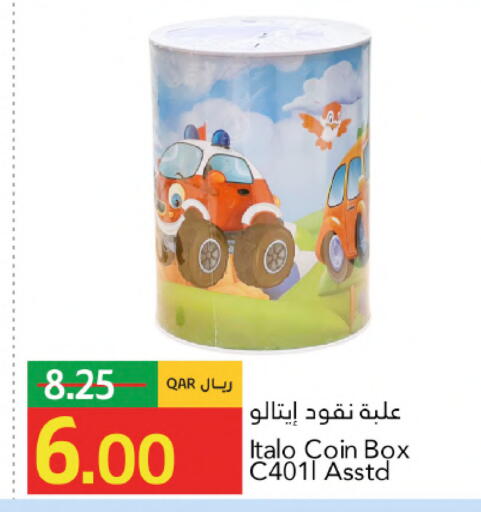 available at Gulf Food Center in Qatar - Umm Salal