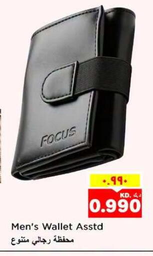 available at Nesto Hypermarkets in Kuwait - Ahmadi Governorate