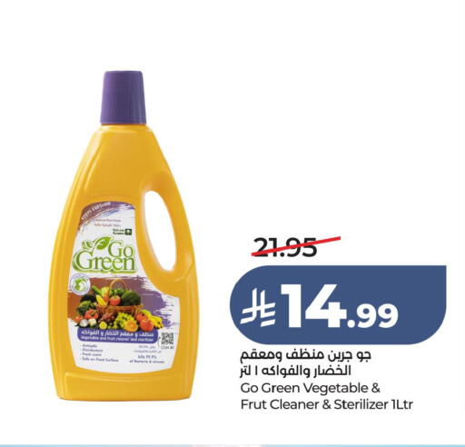 available at LULU Hypermarket in KSA, Saudi Arabia, Saudi - Al Hasa