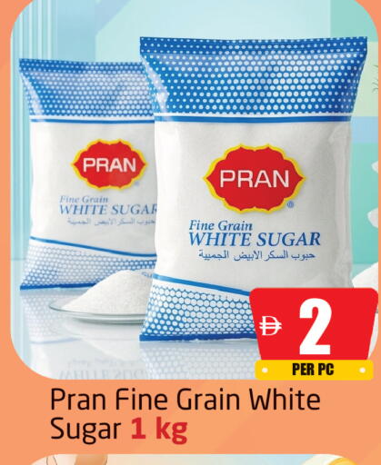 available at Delta Centre in UAE - Sharjah / Ajman