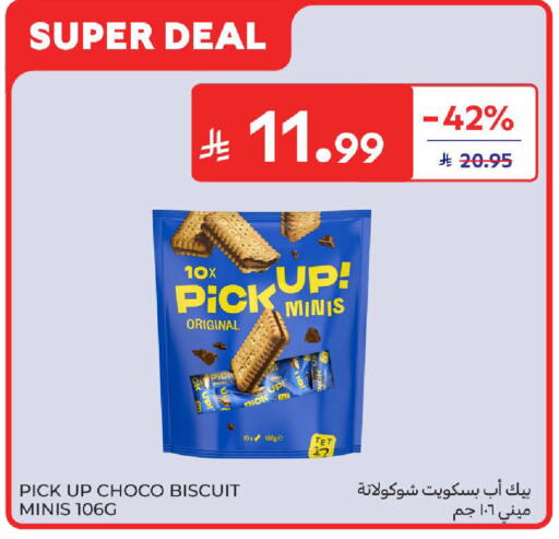 available at كارفور in مملكة العربية السعودية, السعودية, سعودية - بريدة