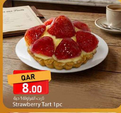 Strawberry available at Dana Market in Qatar - Al Rayyan