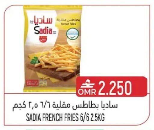 available at حور العين هايبرماركت in عُمان - مسقط‎