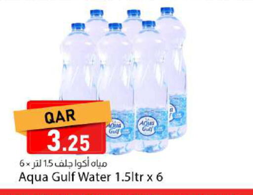available at Dana Market in Qatar - Al Rayyan
