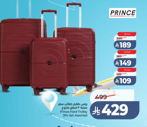 available at LULU Hypermarket in KSA, Saudi Arabia, Saudi - Jubail