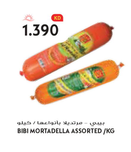 available at Grand Costo in Kuwait - Kuwait City