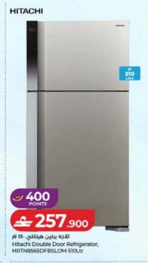 available at Lulu Hypermarket  in Oman - Sohar