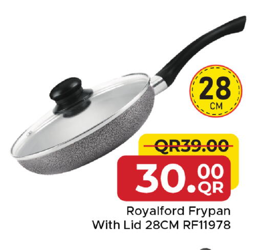 available at مركز التموين العائلي in قطر - الشحانية