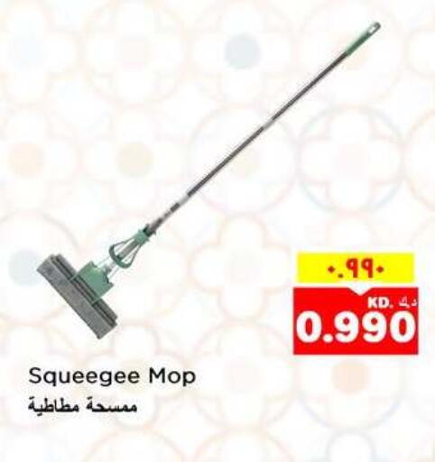 available at Nesto Hypermarkets in Kuwait - Ahmadi Governorate