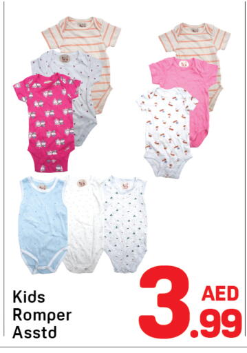 available at Day to Day Department Store in UAE - Sharjah / Ajman