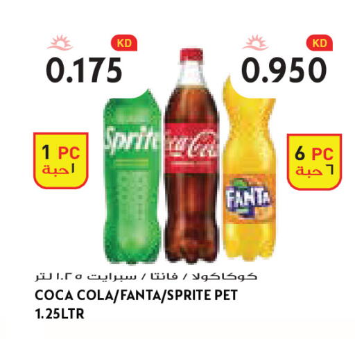 available at Grand Costo in Kuwait - Kuwait City