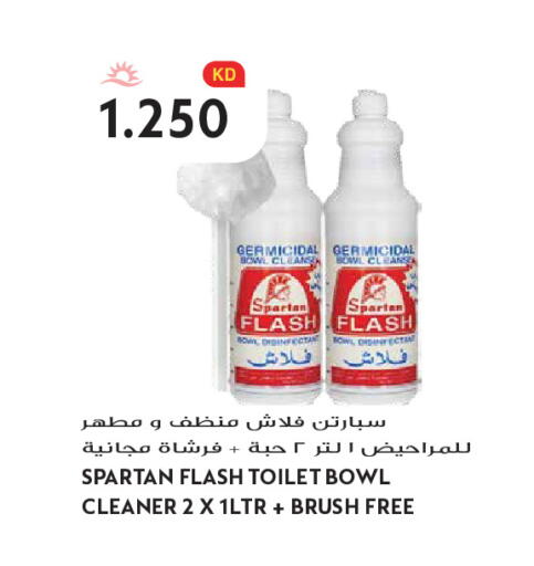 available at Grand Hyper in Kuwait - Kuwait City