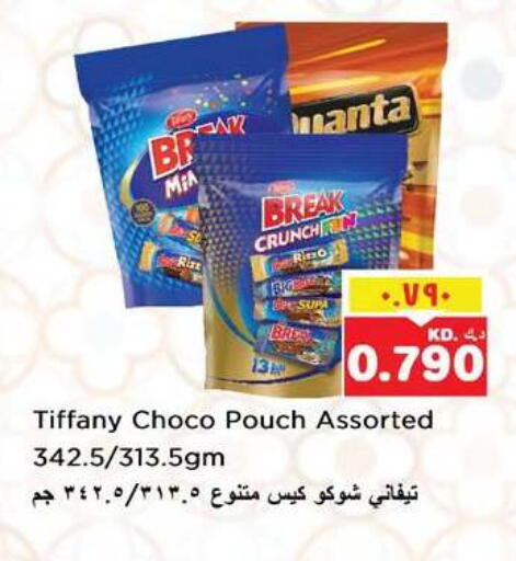 available at Nesto Hypermarkets in Kuwait - Ahmadi Governorate