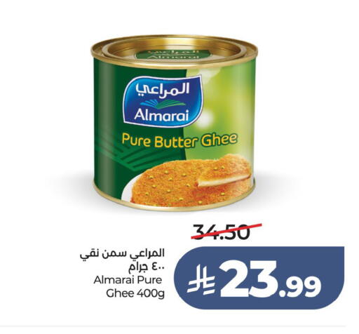available at LULU Hypermarket in KSA, Saudi Arabia, Saudi - Al Hasa