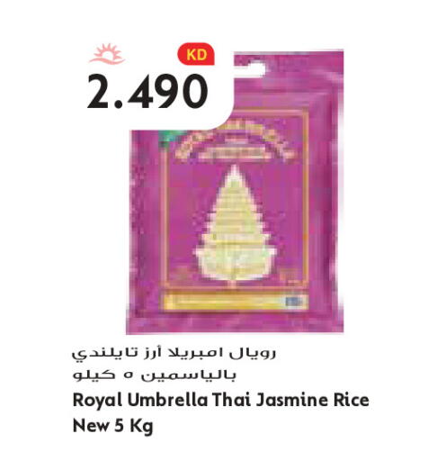 available at Grand Costo in Kuwait - Kuwait City
