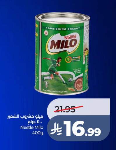 available at LULU Hypermarket in KSA, Saudi Arabia, Saudi - Ta'if