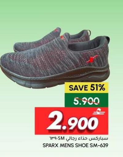 available at الميرة in عُمان - مسقط‎