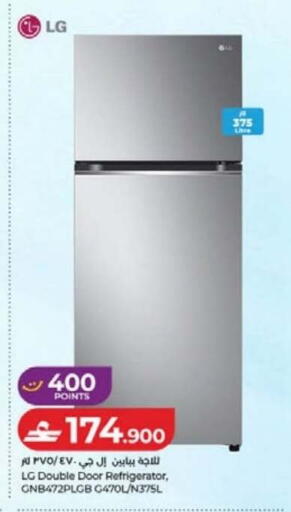 available at Lulu Hypermarket  in Oman - Sohar