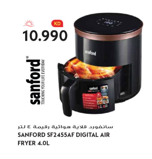 available at Grand Hyper in Kuwait - Kuwait City