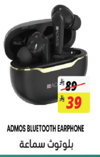 available at City Flower in KSA, Saudi Arabia, Saudi - Jubail