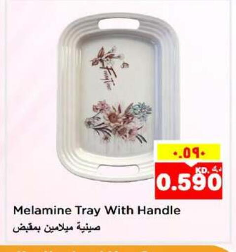 available at Nesto Hypermarkets in Kuwait