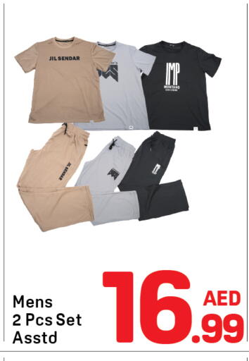 available at Day to Day Department Store in UAE - Sharjah / Ajman