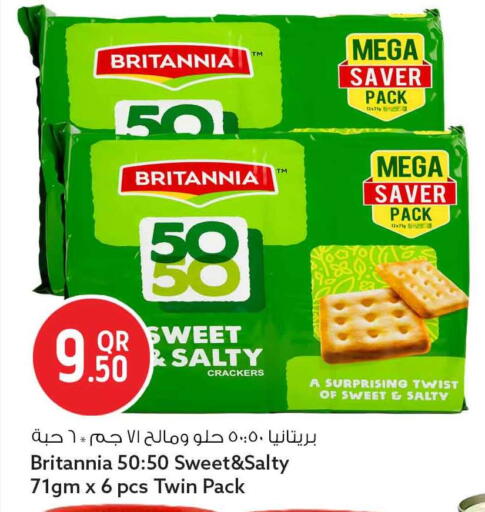 available at Safari Hypermarket in Qatar - Al-Shahaniya