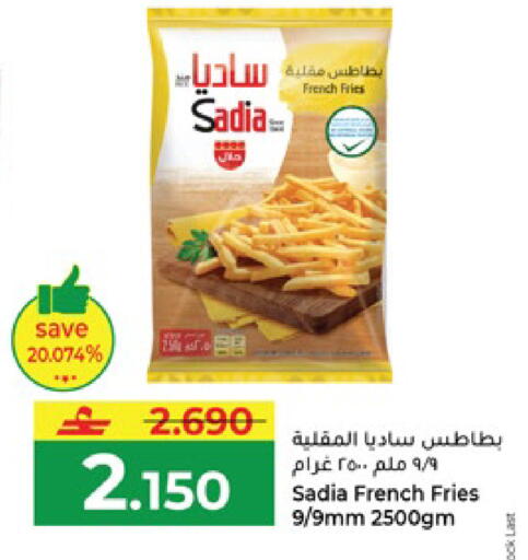 available at Makkah Hypermarket in Oman - Salalah