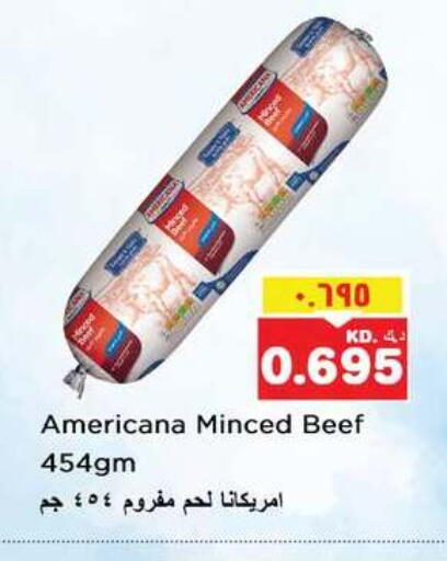 available at Nesto Hypermarkets in Kuwait - Ahmadi Governorate