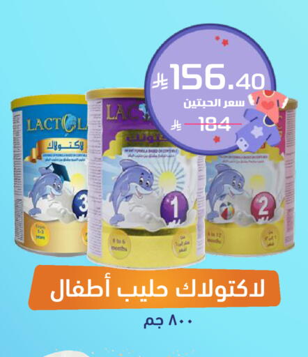available at United Pharmacies in KSA, Saudi Arabia, Saudi - Bishah