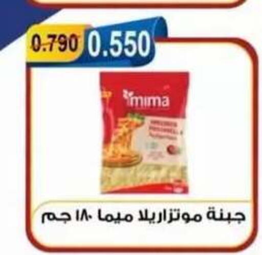 available at Egaila Cooperative Society in Kuwait - Ahmadi Governorate