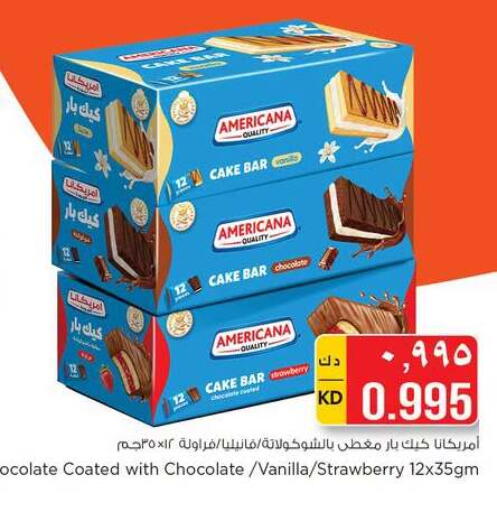 Strawberry Vanilla available at Nesto Hypermarkets in Kuwait