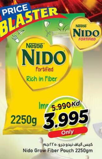 available at Nesto Hypermarkets in Kuwait - Kuwait City